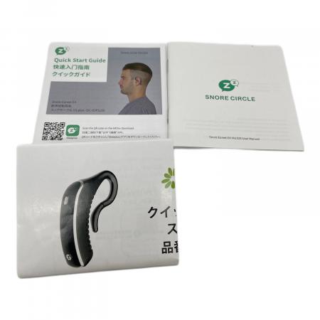 SNORE CIRCLE(スノアサークル） いびき防止グッズ Snore Earset E4