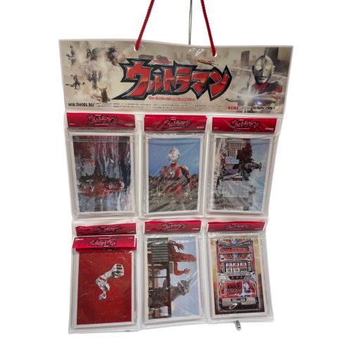 ウルトラマン 男の子おもちゃ ウルトラマン 非売品カードセット