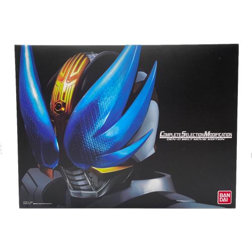 BANDAI (バンダイ) 仮面ライダー CSMデンオウベルトMOVIE EDITION