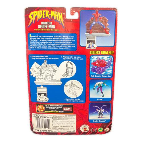 TOYBIZ (トイビズ) スパイダーマン マグネチックスパイダーマン