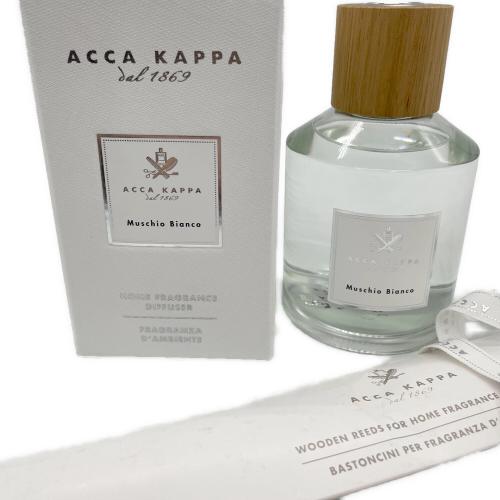 ACCA KAPPA (アッカカッパ) ディフューザー ホワイトモス