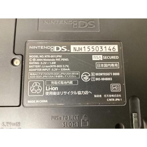Nintendo (ニンテンドー) NintendoDS NTR-001