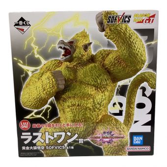 BANDAI (バンダイ) フィギュア 黄金大猿悟空 「一番くじ ドラゴンボール VSオムニバスアルティメット」 一番くじ ラストワン賞