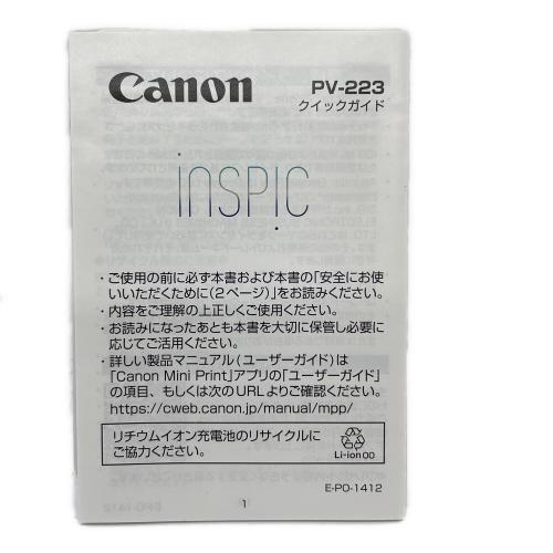 CANON (キヤノン) スマホ専用フォトプリンタ INSPIC PV-223-WH