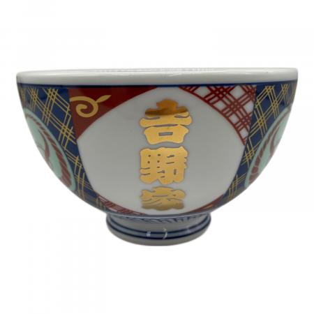 吉野家 (ヨシノヤ) どんぶり＆湯呑 金文字/非売品 2Pセット