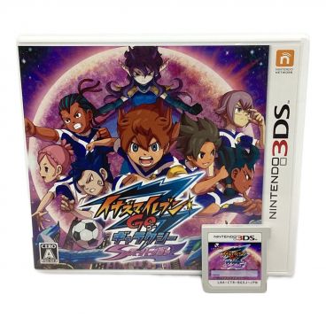 キーワード：イナズマイレブンGo】商品一覧｜中古・リサイクルショップ