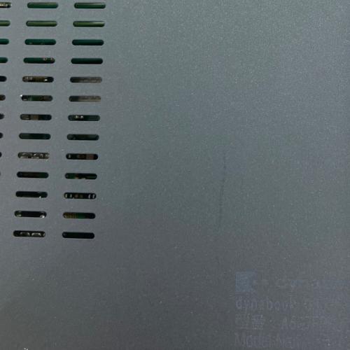 TOSHIBA (トウシバ) dynabook 2020年発売モデル G83/FP 13.3インチ Windows11 Pro Core i5 CPU:第10世代 メモリ:8GB SSD:256GB - PUZ20N-03600L