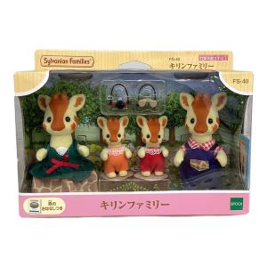 EPOCH (エポック) シルバニアファミリー キリンファミリー
