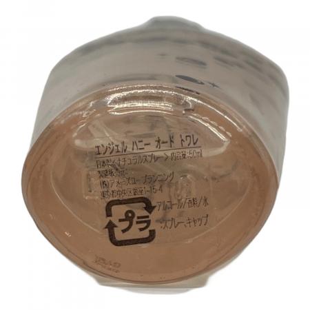 エンジェルハニー オードトワレ 50ml 廃盤 オードトワレ エンジェルハニー 50ml 残量80%-99%｜トレファクONLINE