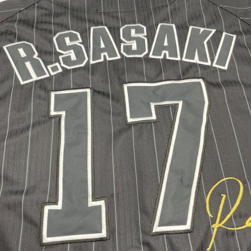 MIZUNO (ミズノ) 完全試合記念ユニフォーム メンズ SIZE M ブラック ビジター 千葉ロッテマリーンズ ＃17 佐々木朗望