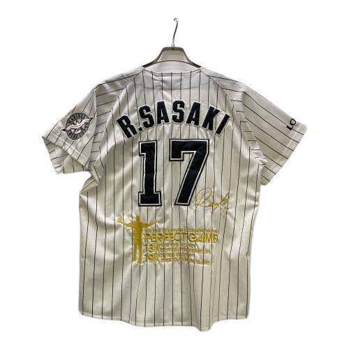 MIZUNO (ミズノ) 完全試合記念ユニフォーム メンズ SIZE M ホワイト ホーム用 千葉ロッテマリーンズ #17 佐々木朗希