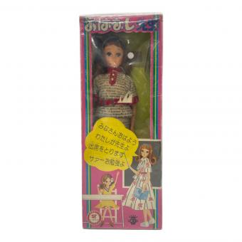 TAKARA (タカラ) リカちゃん人形 おはなし先生