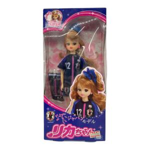 リカちゃん人形 なでしこジャパンモデル リカちゃん