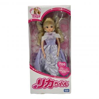リカちゃん人形 プリンセスリカちゃん パープル