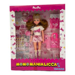TAKARA(タカラ)　リカちゃん人形 モモマニアリカちゃん