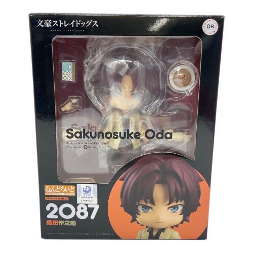 文豪ストレイドッグス (ブンゴウストレイドックス) フィギュア 織田作之助 ねんどろいど