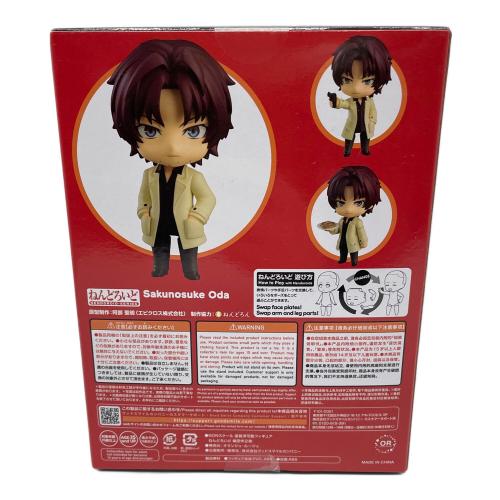 文豪ストレイドッグス (ブンゴウストレイドックス) フィギュア 織田作之助 ねんどろいど