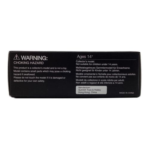 MINI GT (ミニジーティー) ダイキャストカー LB-Silhouette WORKS GT Nissan 35GT-RR バージョン1 中国限定