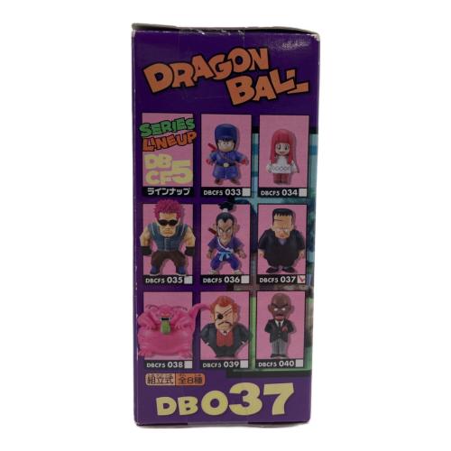 ドラゴンボール 人造人間8号 ワールドコレクタブルフィギュア