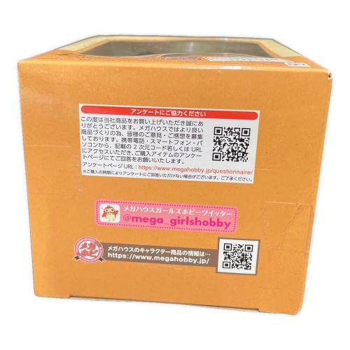 NARUTO (ナルト) うずまきナルト るかっぷ