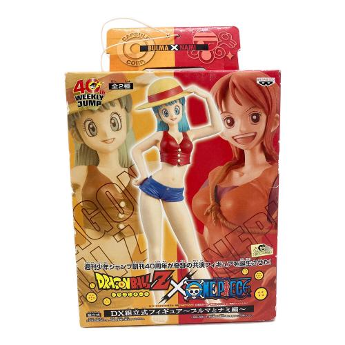 【バンプレスト】ブルマ DX組立式フィギュア～ブルマとナミ編～ 外箱ダメージ