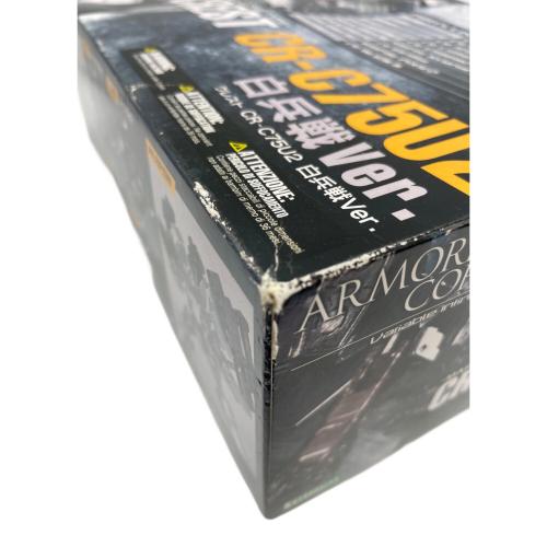 V.I.シリーズ アーマード・コア プラモデル クレスト CR-C75U2 白兵戦Ver KOTOBUKIYA