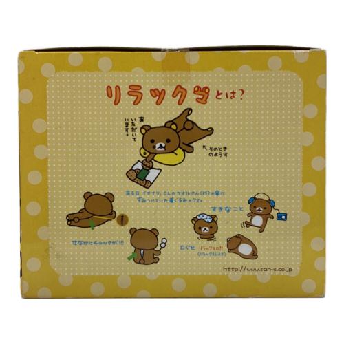 リラックマ ヌイグルミ おひるねリラックマ