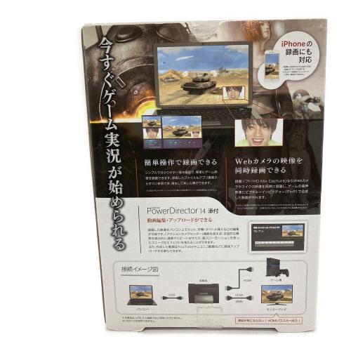 IODATA (アイオーデータ) HDMIキャプチャー GV-USB3 2017年製