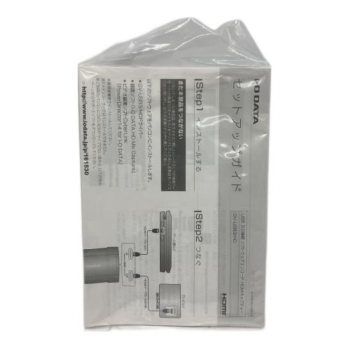 IODATA (アイオーデータ) HDMIキャプチャー GV-USB3 2017年製