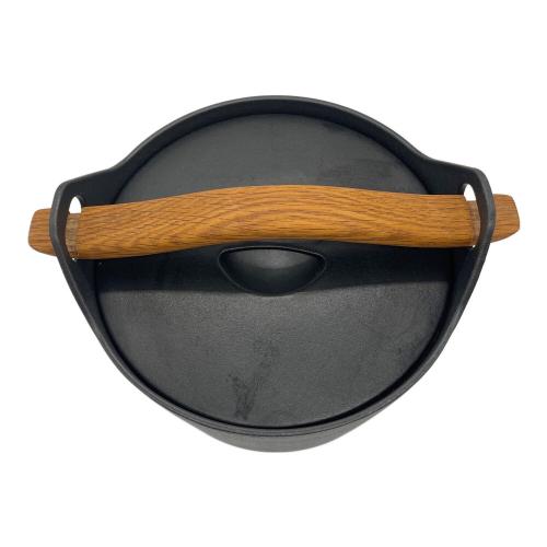 iittala (イッタラ) サルパネヴァ キャセロール