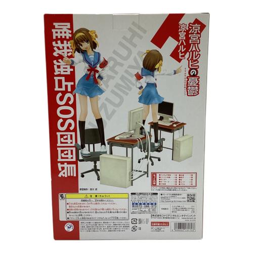 コナミ (KONAMI) フィギュア フィギュアコレクション 涼宮ハルヒの憂鬱 涼宮ハルヒ