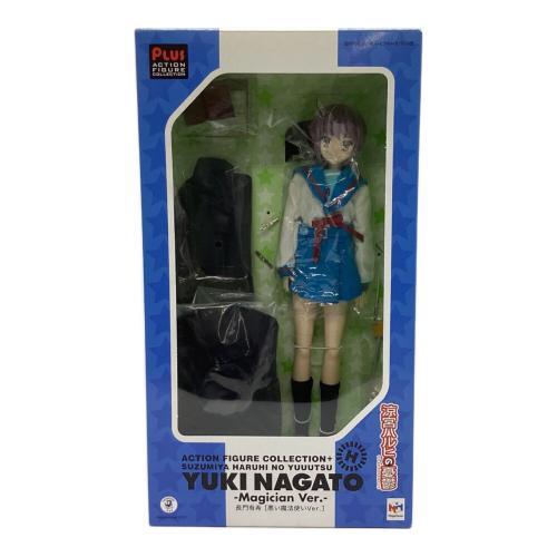 メガハウス (ソノタブランド) フィギュア アクションフィギュアコレクション＋ 涼宮ハルヒの憂鬱 長門有希