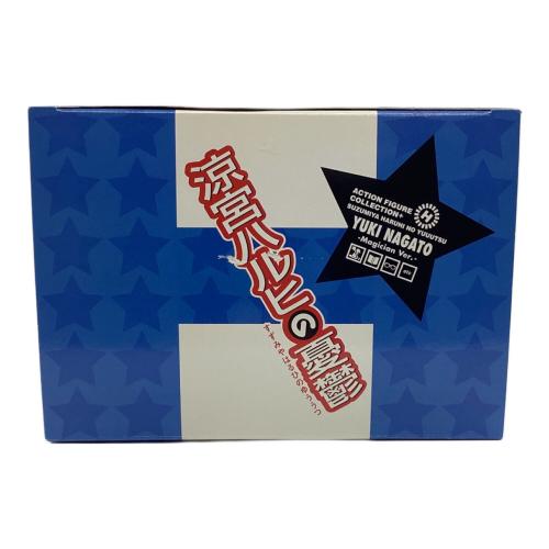 メガハウス (ソノタブランド) フィギュア アクションフィギュアコレクション＋ 涼宮ハルヒの憂鬱 長門有希