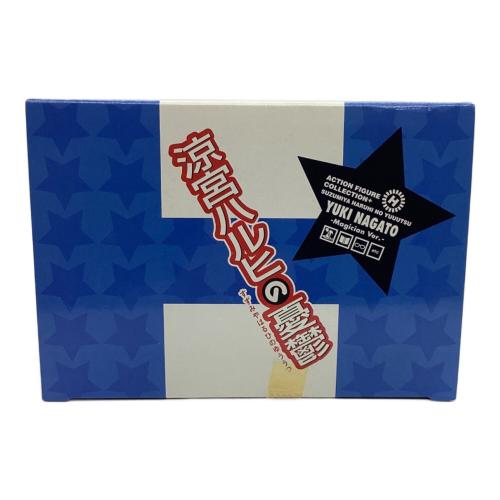 メガハウス (ソノタブランド) フィギュア アクションフィギュアコレクション＋ 涼宮ハルヒの憂鬱 長門有希