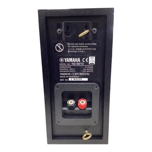 YAMAHA (ヤマハ) ペアスピーカー ブックシェルフ型 NS-B210