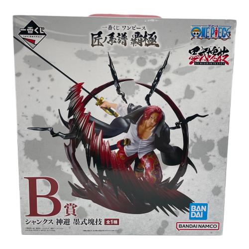 ONE PIECE (ワンピース) フィギュア シャンクス 神避 墨式魂技