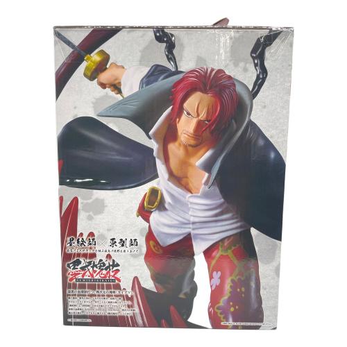 ONE PIECE (ワンピース) フィギュア シャンクス 神避 墨式魂技