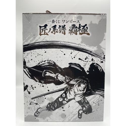 ONE PIECE (ワンピース) フィギュア シャンクス 神避 墨式魂技