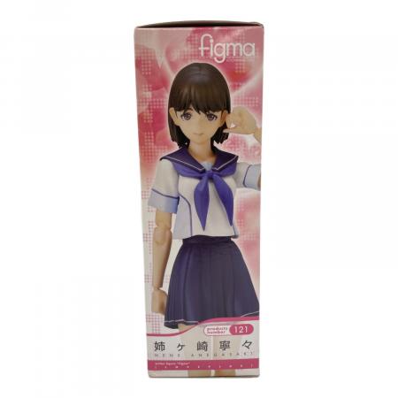 figma 121　姉ヶ崎寧々 フィギュア 121 姉ヶ崎寧々 figma｜トレファクONLINE