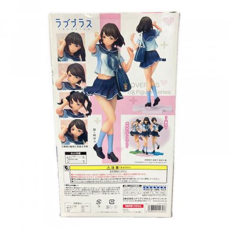 ラブプラス フィギュア Nene 1/8 Figure Series｜トレファクONLINE