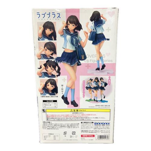 ラブプラス フィギュア Nene 1/8 Figure Series
