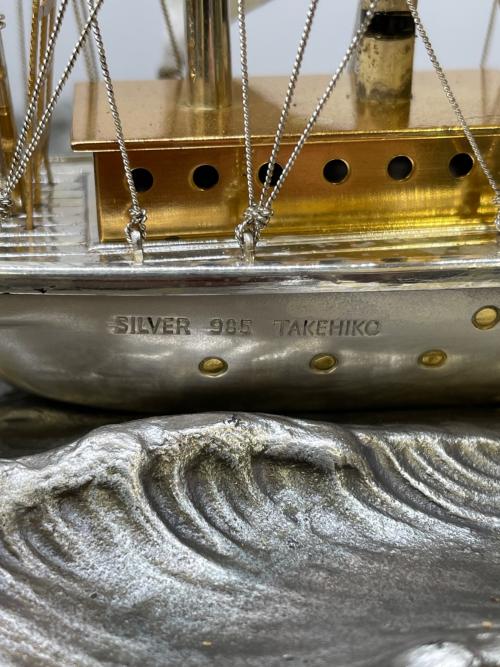 武比古 (タケヒコ) 銀製 帆前船 SILVER 985刻印 記念品表記あり