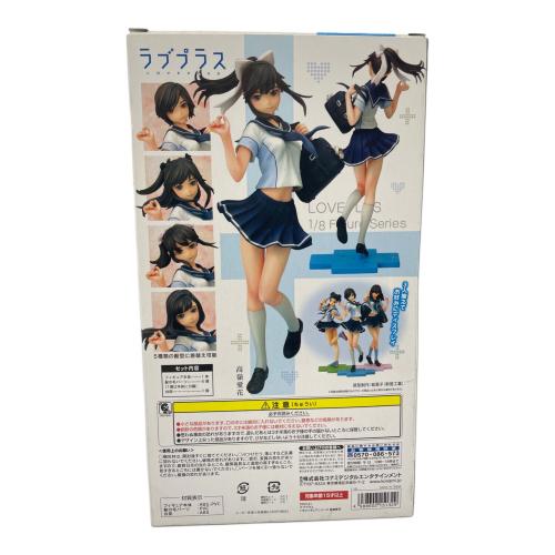コナミ ラブプラス 1/8 高嶺愛花
