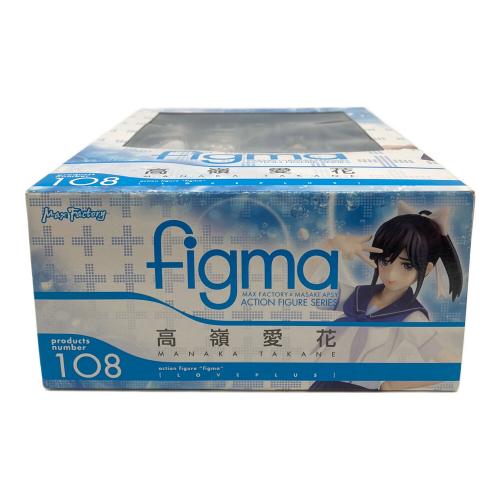 MAXFACTORY (マックスファクトリー) figma 高嶺愛花 ラブプラス