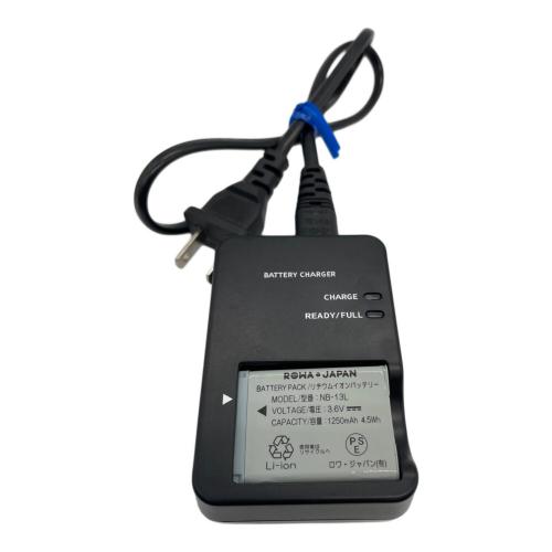 CANON コンパクトデジタルカメラ バッテリー2個付 SX620 HS 2020万(有効画素) 1/2.3型CMOS 専用電池 SDカード対応 通常：ISO80～3200 7.1コマ/秒 1～1/2000 秒 821063002948