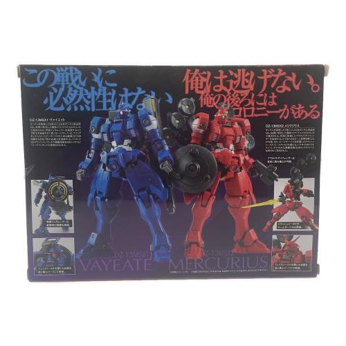 BANDAI (バンダイ) フィギュア robot魂 ヴァイエイト＆メリクリウス