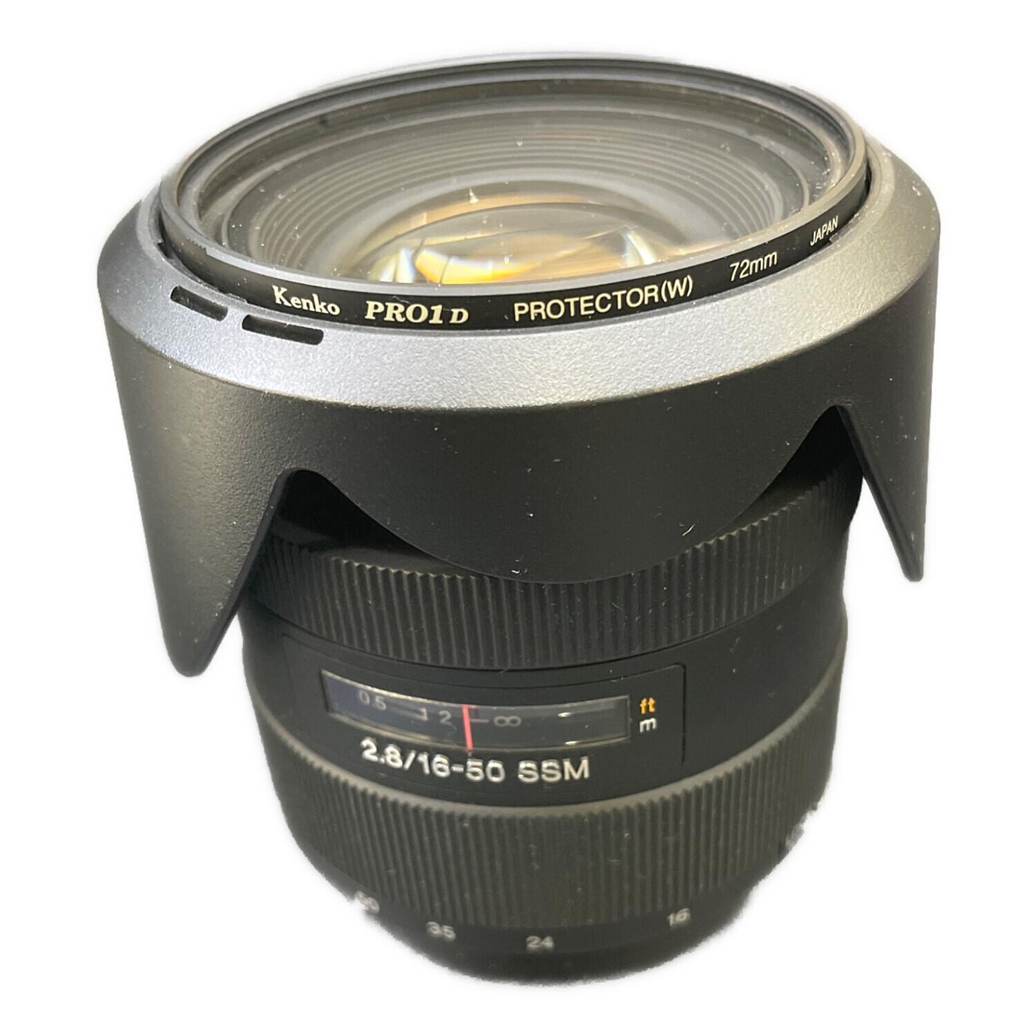 SONY (ソニー) デジタル一眼レフカメラ a77 SLT-A77V 2470万画素(総