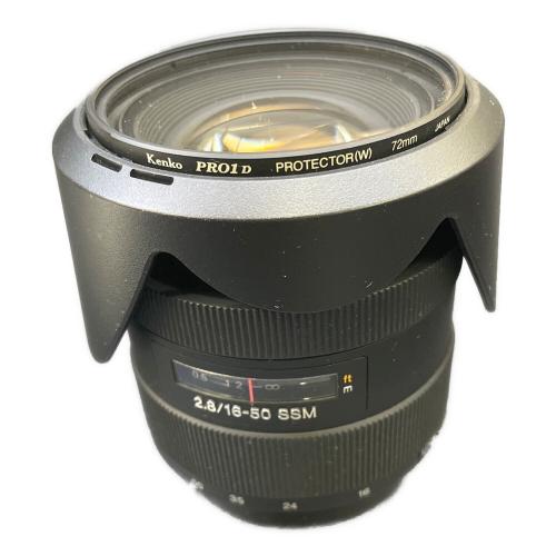 SONY (ソニー) デジタル一眼レフカメラ a77 SLT-A77V 2470万画素(総画素) APS-C 専用電池 SDXCカード対応 0064864