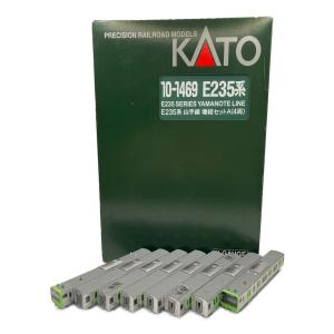 KATO (カトー) E235系 山手線 増結セットA 全8両 模型