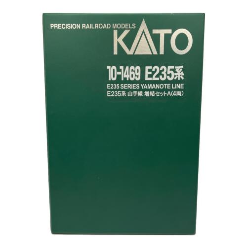 KATO (カトー) E235系 山手線 増結セットA 全8両 模型